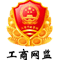 11.25日催眠沙龍招募中~