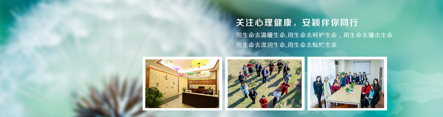 首頁(yè)banner3