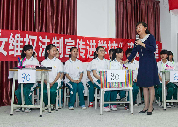 學(xué)法懂法，助力健康成長(zhǎng)”少女法律知識(shí)競(jìng)賽在平潭中學(xué)舉行