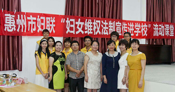 學(xué)法懂法，助力健康成長(zhǎng)”少女法律知識(shí)競(jìng)賽在平潭中學(xué)舉行