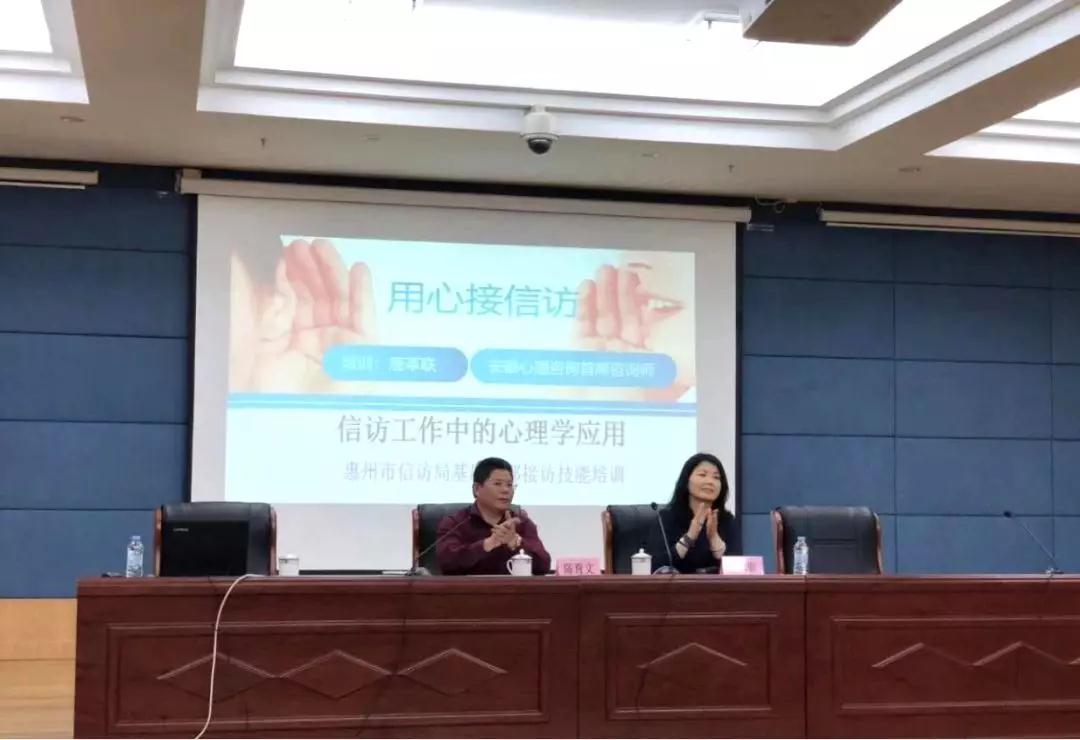 微信圖片_20190718095458.jpg